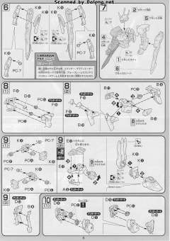 1/100 高达SEED DESTINY模型系列 MBF-P05LM 异端高达幻惑机-资料图