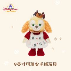 可琦安-22上迪圣诞公仔-资料图