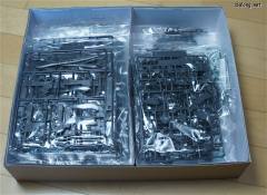 不知火 日本帝国装-资料图