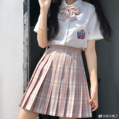 雾桃-资料图