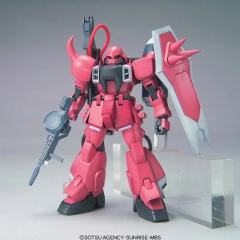1/100 高达SEED DESTINY模型 ZGMF-1000/A1 炮战型扎古勇士 NG-资料图