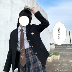 布朗茶茶·西服-资料图