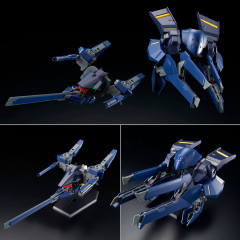 HGUC RX-124高达TR-6 [海瑟斯雷Ⅱ]-资料图