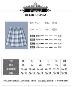 紫阳-资料图
