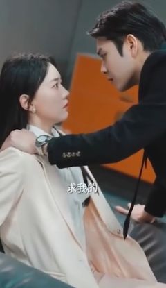 千亿总裁追妻成瘾