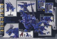 Highend Master Model 精神感应虐杀龙 -资料图