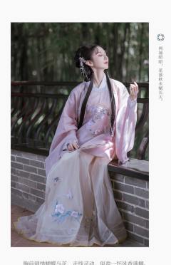 花蝶令-资料图