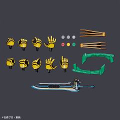 FRS 假面骑士OOO 鹰虎蝗联组-资料图