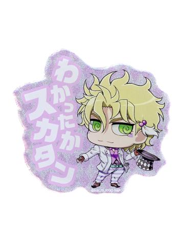 西撒·安东尼奥·齐贝林-JOJO WORLD蚊香眼亚克力吧唧
