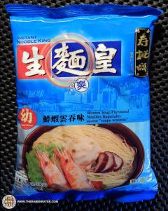 Instant Noodle King Won Ton Flavor