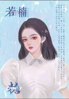 糖-资料图