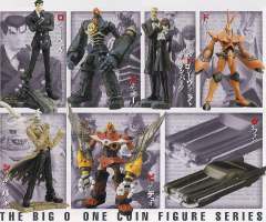 The Big O One Coin Figure Big O-资料图