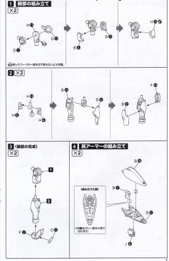 塞壬 -资料图