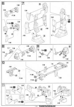 HGUC MRX-009 精神感应高达-资料图