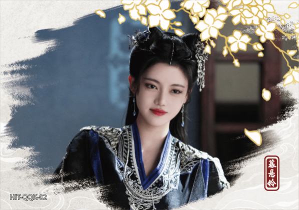 亲签卡2