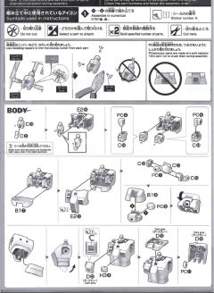 HGGTO RGC-80S 吉姆加农(空间突击式样) 配备火箭筒-资料图