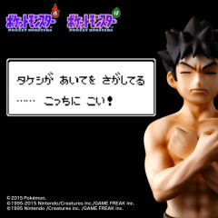 HG Series 小刚 -资料图