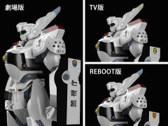 Moderoid AV-98 英格拉姆1号机 AV-98英格拉姆2号机-资料图