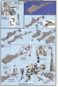 HGIBO ASW-G-08 高达巴巴托斯 铁血涂层版-资料图