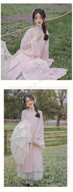 樱花少女-资料图