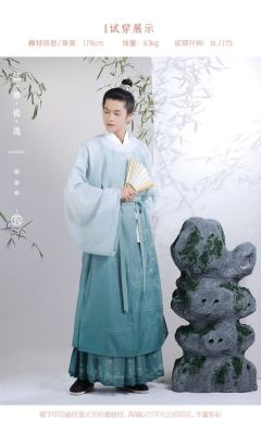 西窗竹-资料图
