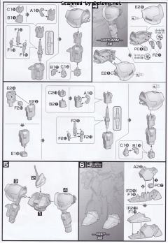 HGBD RMS-117G11 加尔巴迪重锻型-资料图
