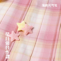 星月兔-资料图