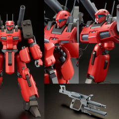RE/100 MSA-005K 钢加农·探测者 Z-MSV Ver.-资料图