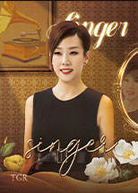 林忆莲