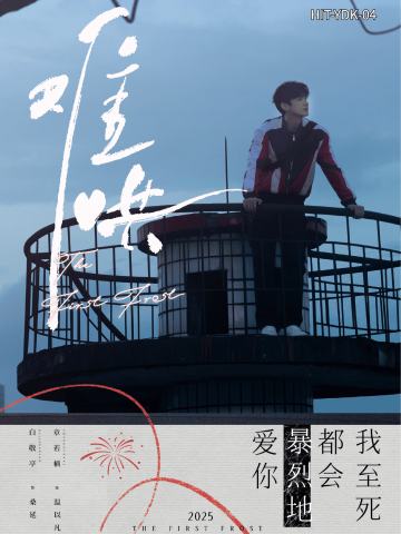 约定卡