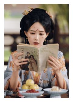 手撕剧本-04