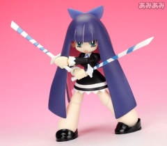 Stocking -资料图