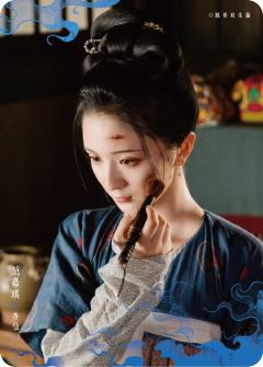 赤练恩殒