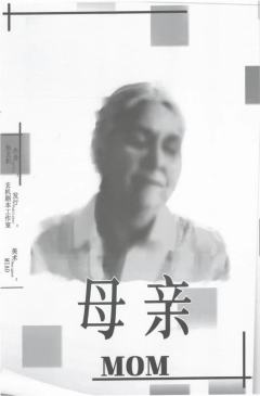 AB-资料图
