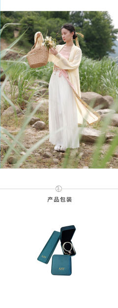 摇曳粉琉璃-资料图
