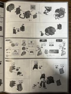 HGGTO MS-06K 扎古加农-资料图