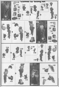 HGI-BO V08Re-0526 荷姆薇洁·转生式-资料图