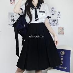 京岚私立·韩式制服-资料图
