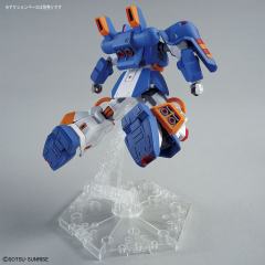 HGUC RMS-116H 民用型高扎古 A.O.Z Re-Boot Ver.-资料图