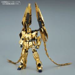 pg 独角兽高达3号机菲尼克斯用nt vrr.扩张套装-资料图