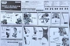 ROBOT魂 XM-X1 F97 骷髅高达X1 XM-X1 F-97 骷髅高达X1改 Evolution-Spec-资料图