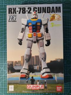 HG Ver.G30th RX-78-2 元祖高达 东京潮风公园版