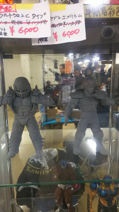 Japan Sofuvi Series 贾基 