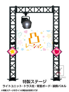 SQ 赤城米莉亚 凸Ration-资料图