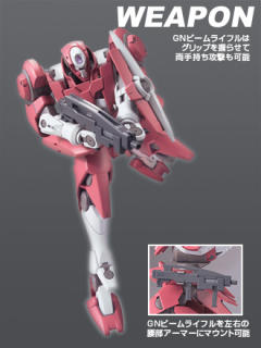 HG00 GNX-609T 厄运式Ⅲ A-LAWS配属机-资料图