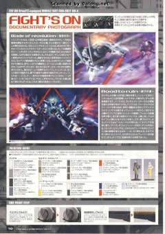 MG GNX-603T GN-X 厄运式-资料图