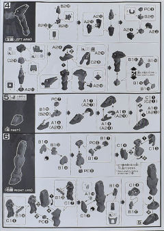 HGAC OZX-GU02A 双子座02高达-资料图