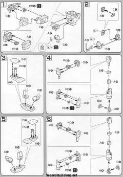 HG高达 SEED GAT-X131 灾厄高达-资料图