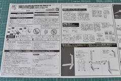 HGUC 高达TR-1次世代量产机 实战配色-资料图