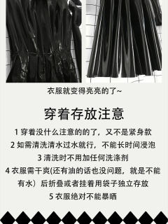 镜子迷宫-资料图